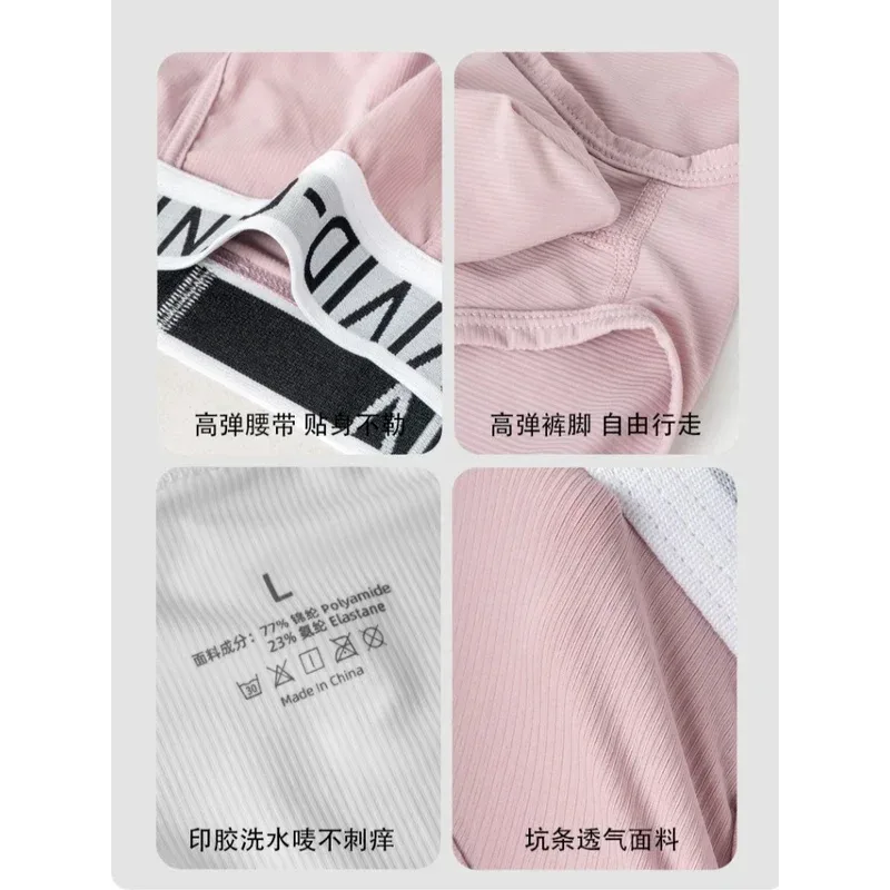 Men's Elastic Ice Silk Underwear Sexy Big U Convex Pouch Briefs Korean Youth Breathable Sports Panties Solid Mid Waist Underpant — image 19