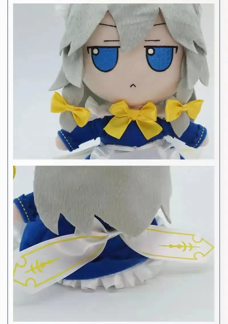 20cm Touhou Project Plush Doll Fumo Komeiji Koish Sakuya Izayoi anime peripheral ragdolls Cosplay Handmade customized gifts — image 9