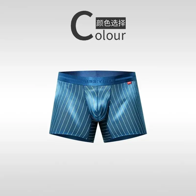 Men's Hot Underwear Home Stripes Boxer Quick Dry Breathable Shorts Running Hiking Gym Yoga Sport Pants — image 2
