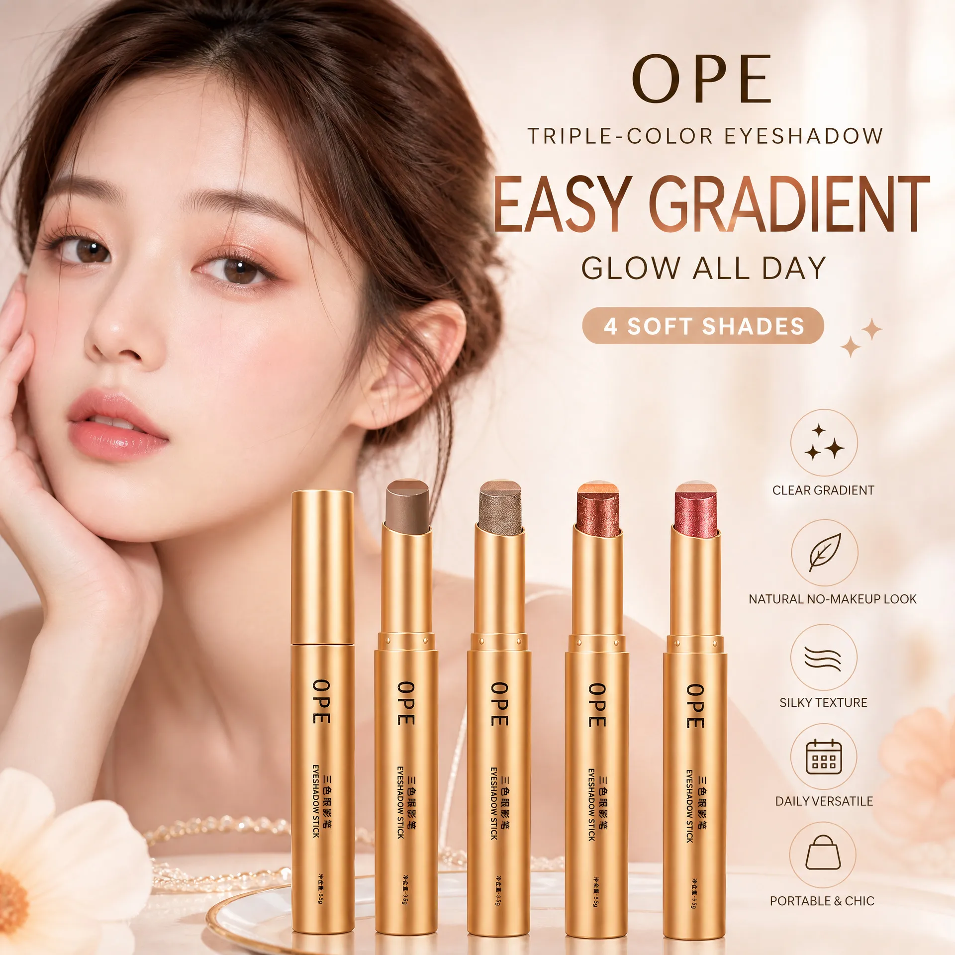 Glitter 3-Color Gradient Eyeshadow Stick Pencil Three Tone Shimmer Metallic Lazy Eye Shadow Pen Waterproof 3 in 1 Eye Makeup — image 2