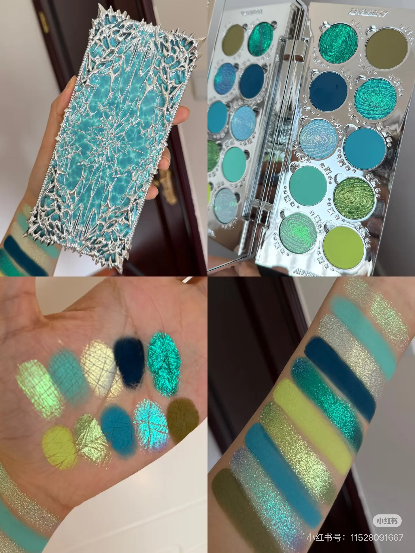 Anthemy Chameleon Single Eyeshadow Green Shimmer Smoky Waterproof Long-Lasting Highly Pigmented for Cosplay Eye Makeup — image 2
