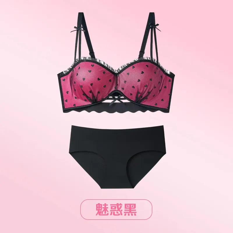 2026 New French Lace Half Cup Bra For Women Small Bust Push Up Enhance Anti Sag Pure Aesthetic Ladies Daily Lingerie Underwear — image 12