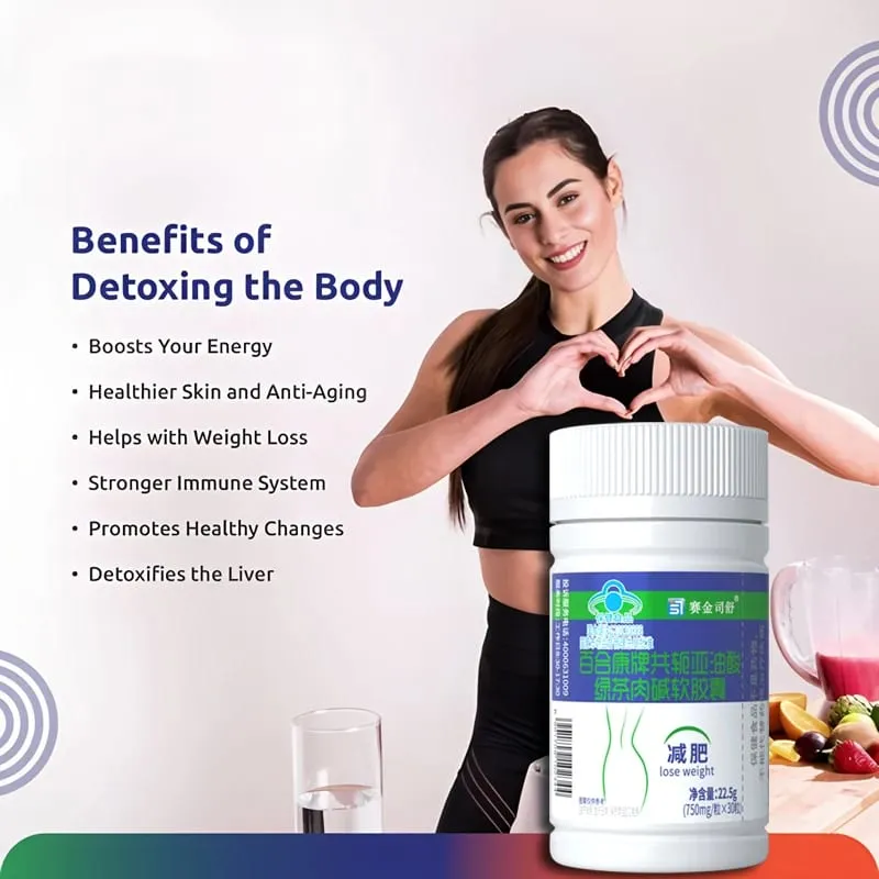 Conjugated linoleic acid Slimming Products green tea Cellulite Weight Loss for Lean Abdominal Fat Burner Detox Bowel Motility — image 5