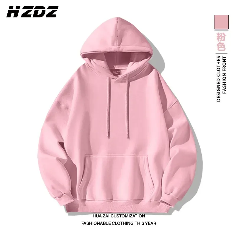 Men's solid color hooded sweatshirt available in multiple colors a casual and stylish street style hoodie — image 2