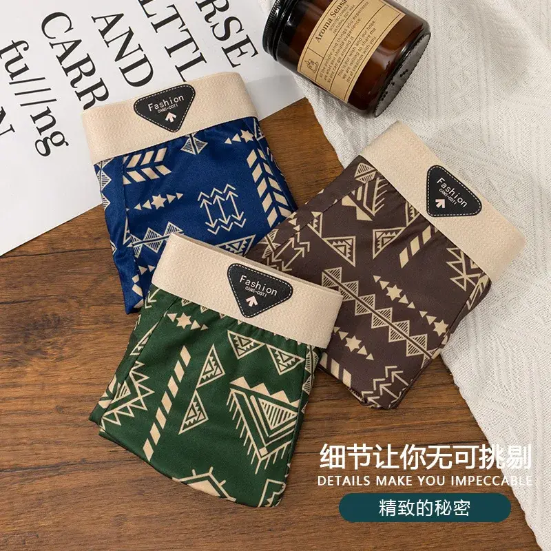Men's Boxer Retro Ethnic Style Comfortable Smooth Fabric Briefs Vintage Print Elastic Underwear for Man Lingerie Flat Underpants — image 15