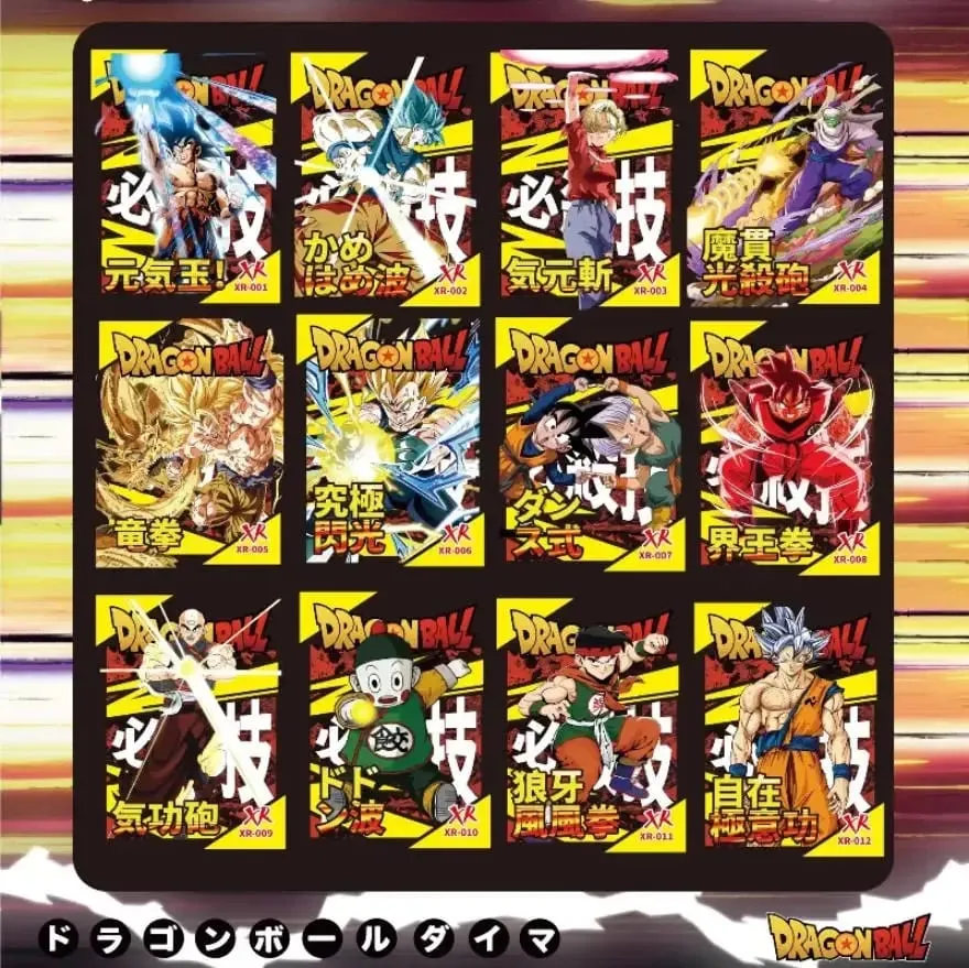 Genuine Dragon Ball Card Ordinary character commemorative SR collection card character layered SSR commemorative card Toys Gifts — image 4