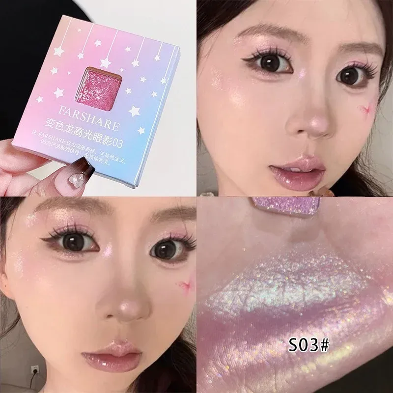 Diamond Chameleon Highlighter Contouring Palette Pearl Flash Discoloration Highgloss Sequin Sparkling Gradient Eye Shadow Makeup — image 8