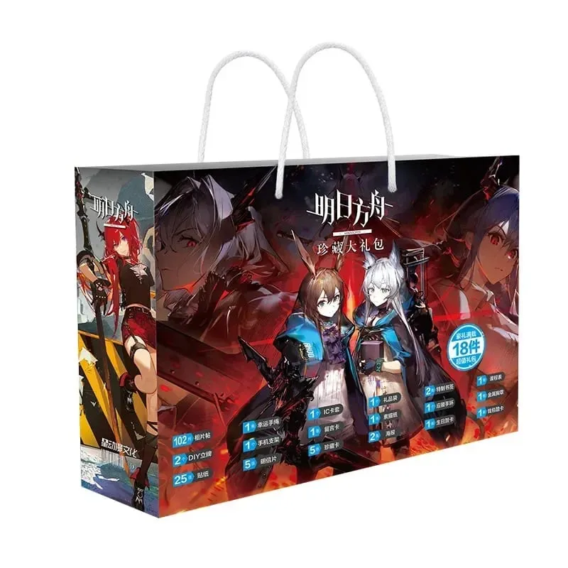 Sac cadeau porte-bonheur Anime Bungou Stray Dogs Haikyuu, jouet de Collection comprenant une carte postale, un signet, des cartes Lomo, figurine Genshin Impact — image 30