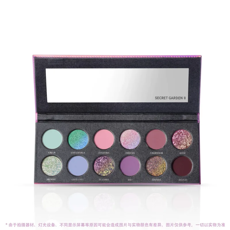 Eye Shadow Disk Chameleon Gothic Eyeshadow Matte Shimmer Soft Smoky Clown High Colors Lasting Eye Makeup — image 9