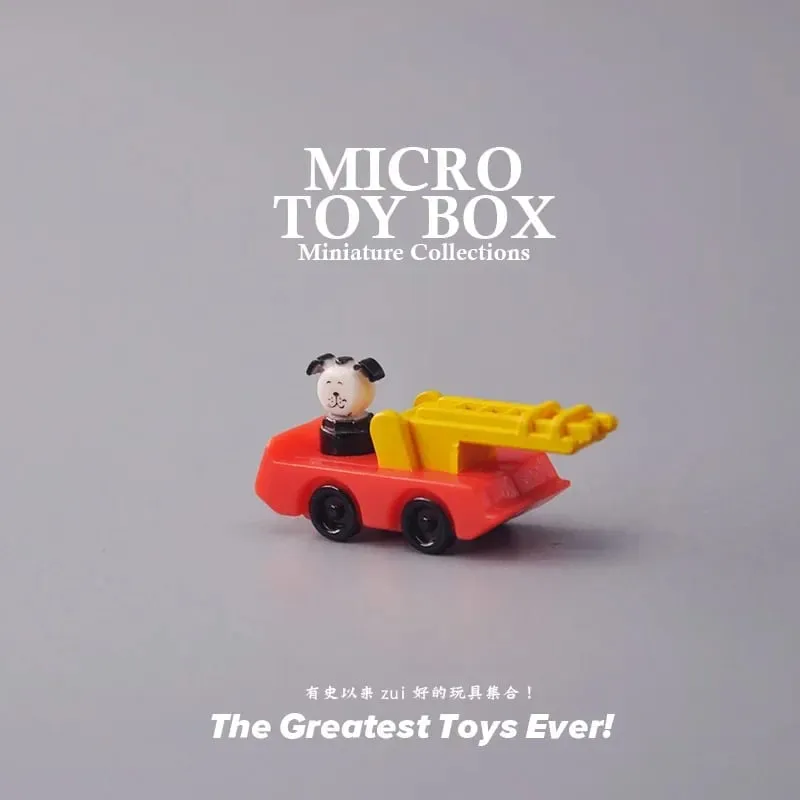 ที่เล็กที่สุดในโลก Ultra Mini Classic Toy Miniature ซูเปอร์มาร์เก็ตโลหะผสม Part Act Works เกมส์สะสมของเล่นไม่มีกล่อง — image 17