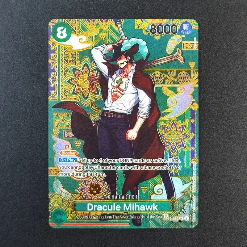 Diy One Piece Op14 Sp Card The Azure Sea Seven Hancock Perona Mihawk Sengoku Kid Killer Sugar English Collection Tcg Anime Card — image 11