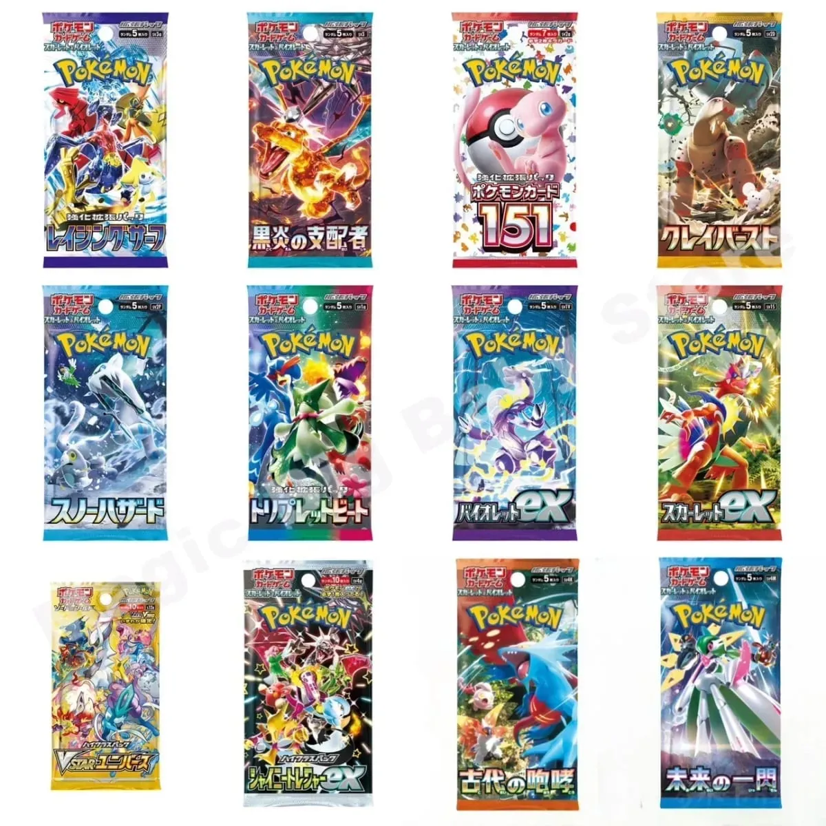 Pokemon Cards Genuine Original Trading PTCG Games Japanese Version Zhu&Purple Series Collection Strange Tree 151 SV4A Child Gift