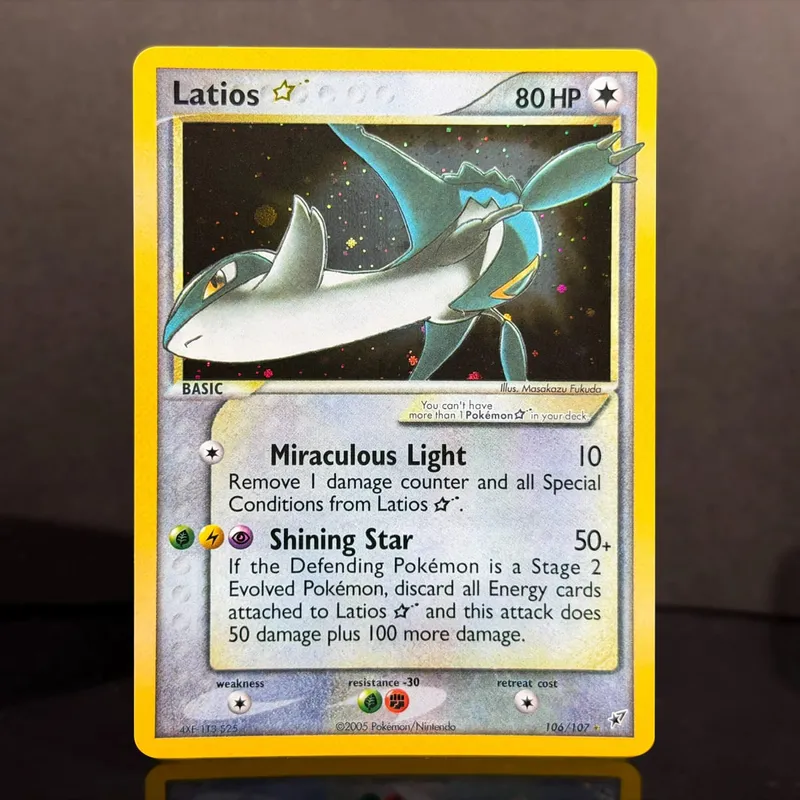Pocket EX Deoxys Crobat Jirachi Latios Sharpedo Salamence Hariyama Deoxys Rayquaza Cosmos Holo Gold Star UR Proxy Cards — image 14