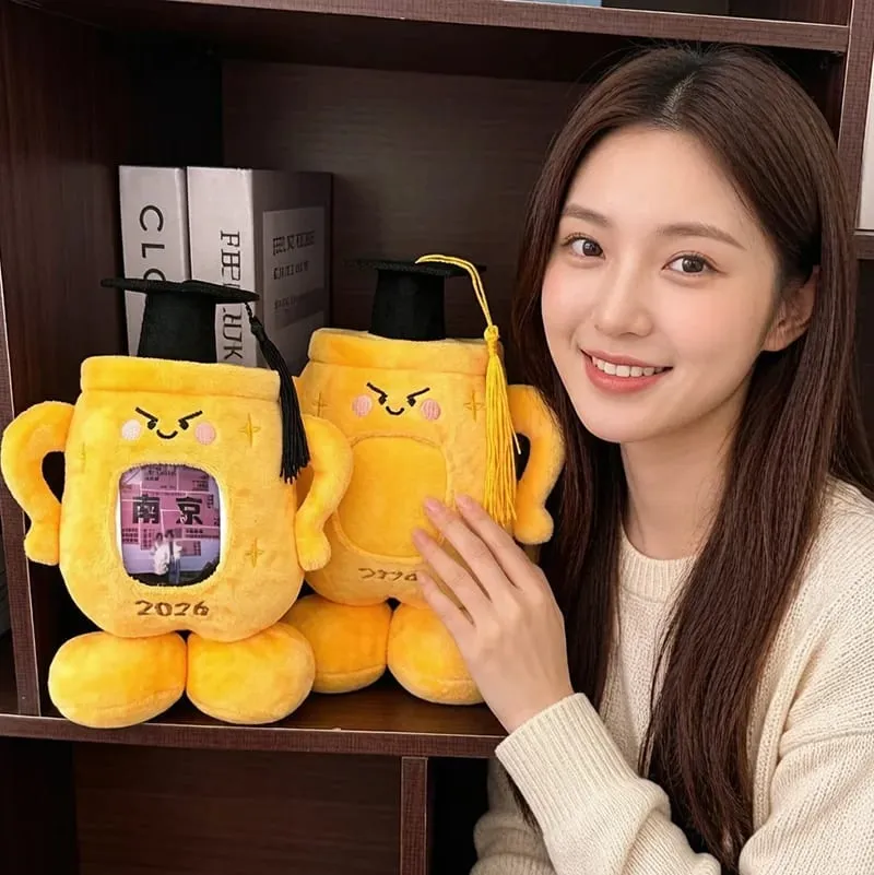 20cm Yellow Trophy Graduation Plush Toy Stuffed Showing a Photo University College Doctor Bachelor Souvenir Present — image 2