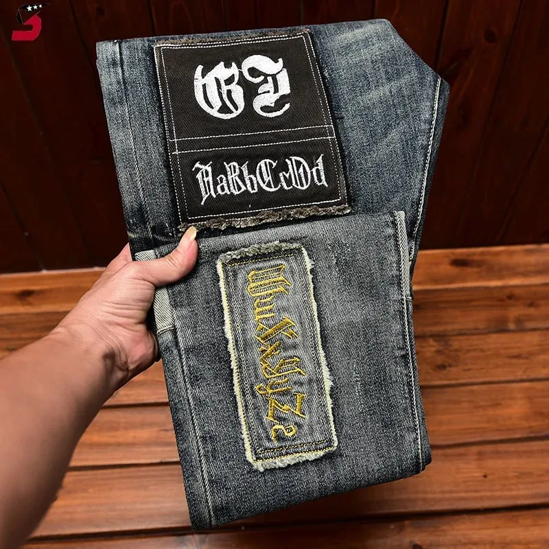 High-End Jeans Men's Autumn and Winter Fashion Ripped Patch Pu Shuai Embroidered Printed Slim Fit Skinny Stretch Pants — image 3