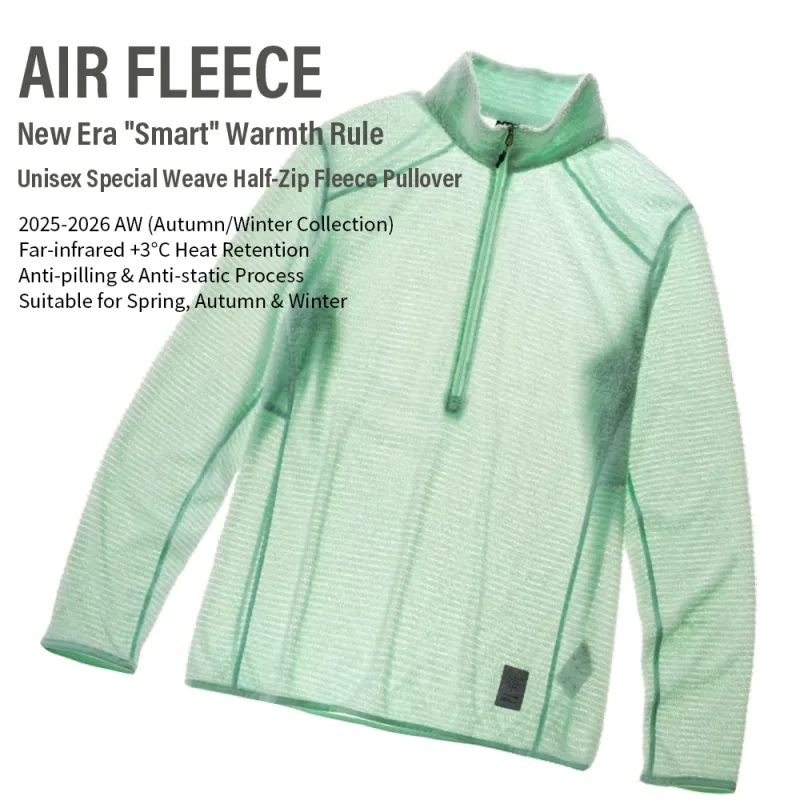 Men's Half-Zip Stand Collar Sweatshirt Versatile Air Fleece Base Layer for Outdoor Camping Hiking Cycling — image 4