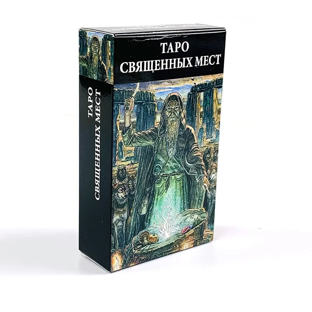 Tarot of Sacred Places Tarot Deck 78‑Cards Russian Version Mysterious Divination Fortune‑Telling Board Game for Tarot Collectors