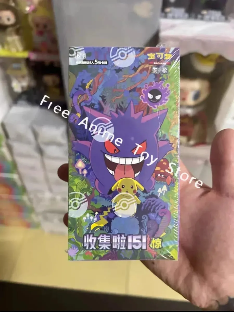 Original Genuine Pokemon Trading PTCG Cards Collect It 151shock Supplement Add Replenish Complement Package Collect Child Gift — image 5