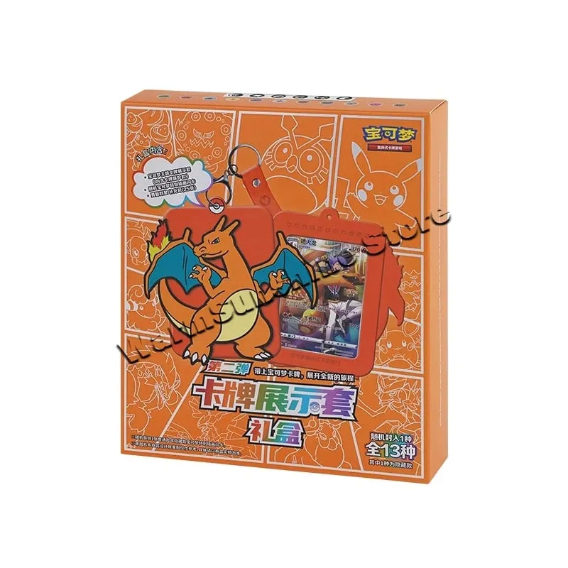 كزة الكرة ماستر كرات قسط الكرة هدية صندوق بطاقات البوكيمون PTCG المبسطة الصينية الأصلية حزمة الأطفال عيد ميلاد عيد الميلاد لعبة — image 18