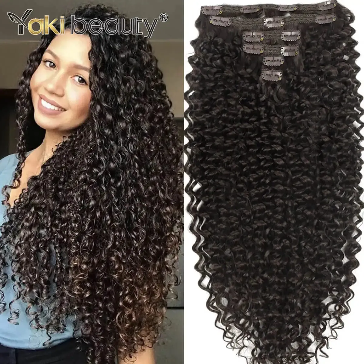 26'' Synthetic Jerry Curly Hair Extensions Double Weft Clip-In Full Head 6PCS/Set Organic Ice Silk Hairpiece Black/Brown 160g — image 11