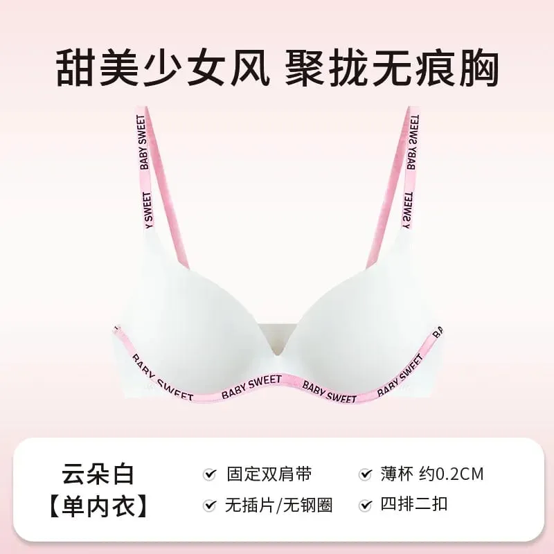 Seamless Bralette Set for Teens Wireless Comfort Push Up Padding Lightly Lined Pure Color Bra Panty Young Women Lingerie MOYISU — image 12