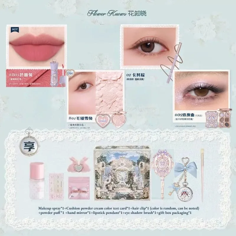 Flower Knows Shells Pearl Eyeshadow Essence Lèvres Miel Blush Joue Maquillage Avant 11 pièces ensemble