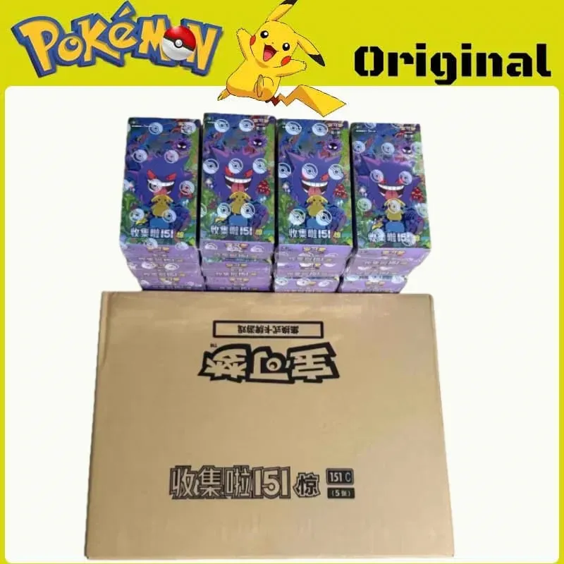 Pokemon Cards Original Trading PTCG Cartoon Collect It 151shock Supplement Add Replenish Complement Package Collect Child Gift — image 1