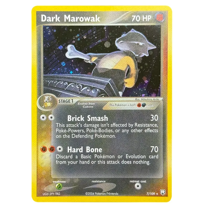 Proxy Cards Team Rocket Returns (TR) Rocket’s Moltres Rocket’s Sneasel Treecko Star Dark Ampharos Azumarill Mudkip Star — image 12