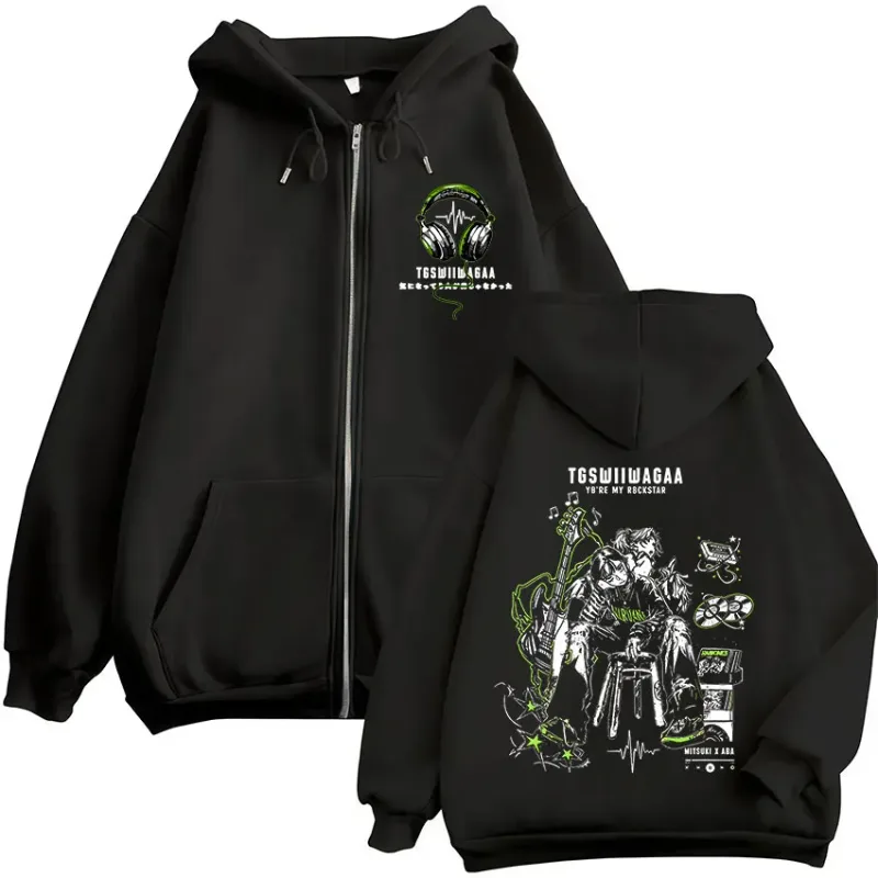 Anime The Guy She Was Interested in Wasn't A Guy At All Zipper Hoodies Men Women Fashion Casual Zip Up Hooded Sweatshirts Jacket