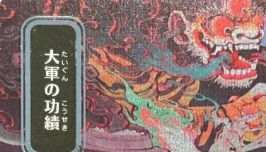LK58 SILVER FOIL SOA Brain Freeze Culling the Weak Force of Will Spell Pierce High-Quality TCG Proxy Cards (Black-Core) — image 8