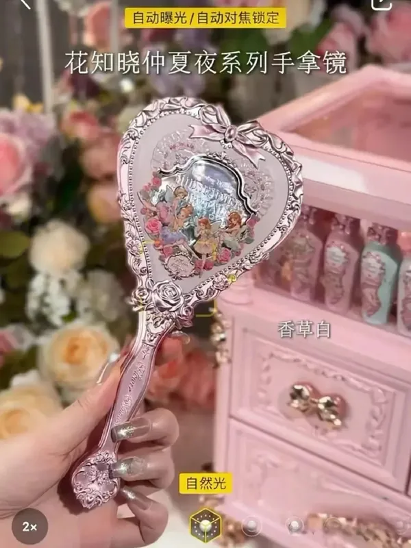 Flower Knows Handheld Makeup Mirror Midsummer Night Strawberry Cupid Bunny Garden Relief Pattern Limited Color Makeup Tool Kit — image 15