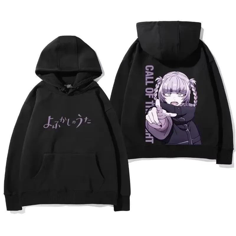 2026 Hot Sale Japanese Anime Call of The Night Nazuna Nanakusa Hoodie Y2K Men Women Harajuku Sweatshirt loose Cozy and Versatile — image 5