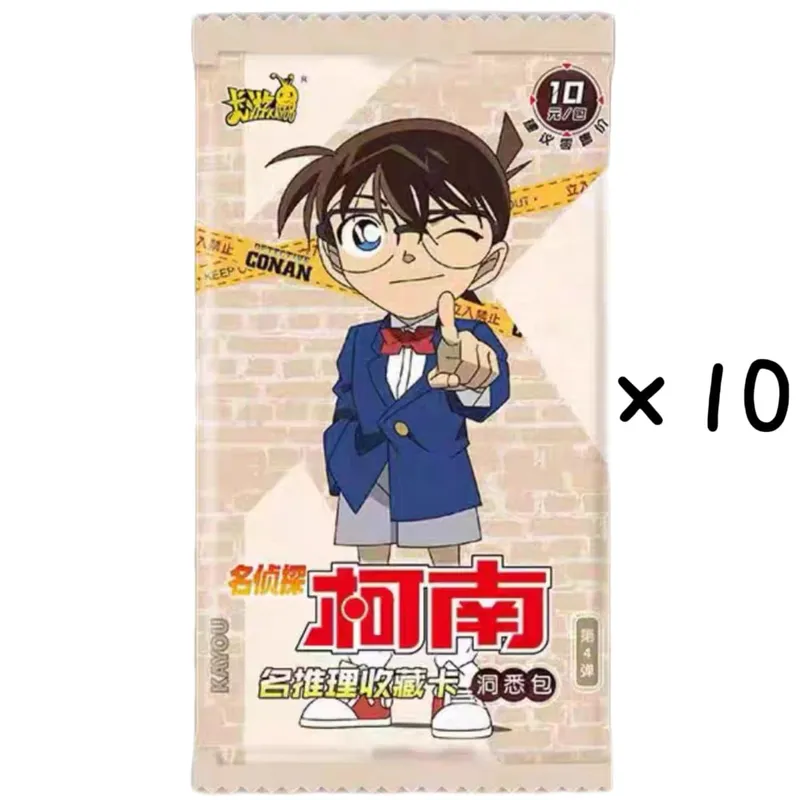 Genuine Detective Conan Card Name Reasoning Reveal Package Halloween Theme Kuroba Kaito Anime Collection Cards Toys Gifts — image 10