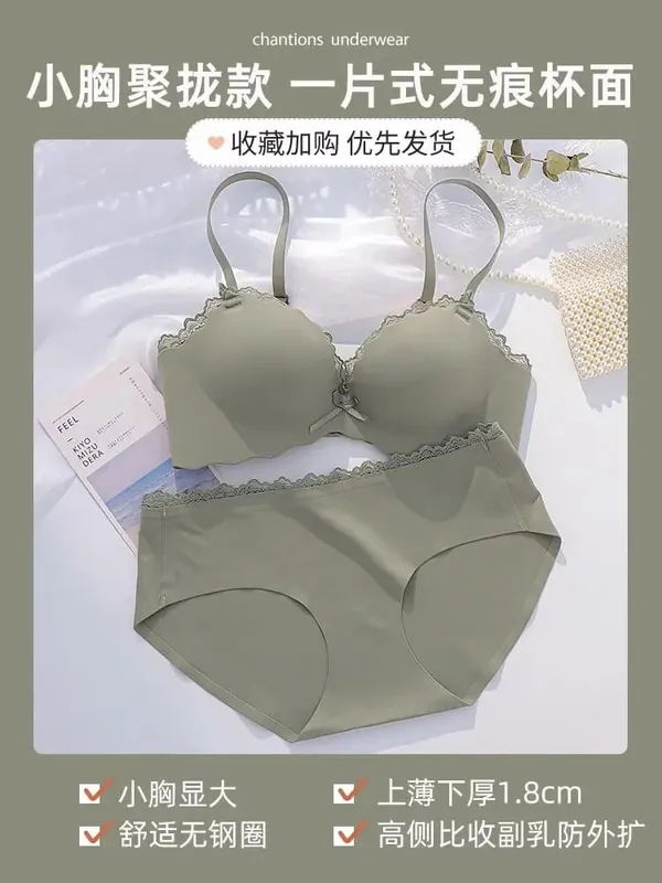 Wireless Seamless AA Cup Push‑up Bra Set One‑piece Padded Lingerie Suit For Small Flat Chest Ladies Soft Daily Underwear Kit — image 5