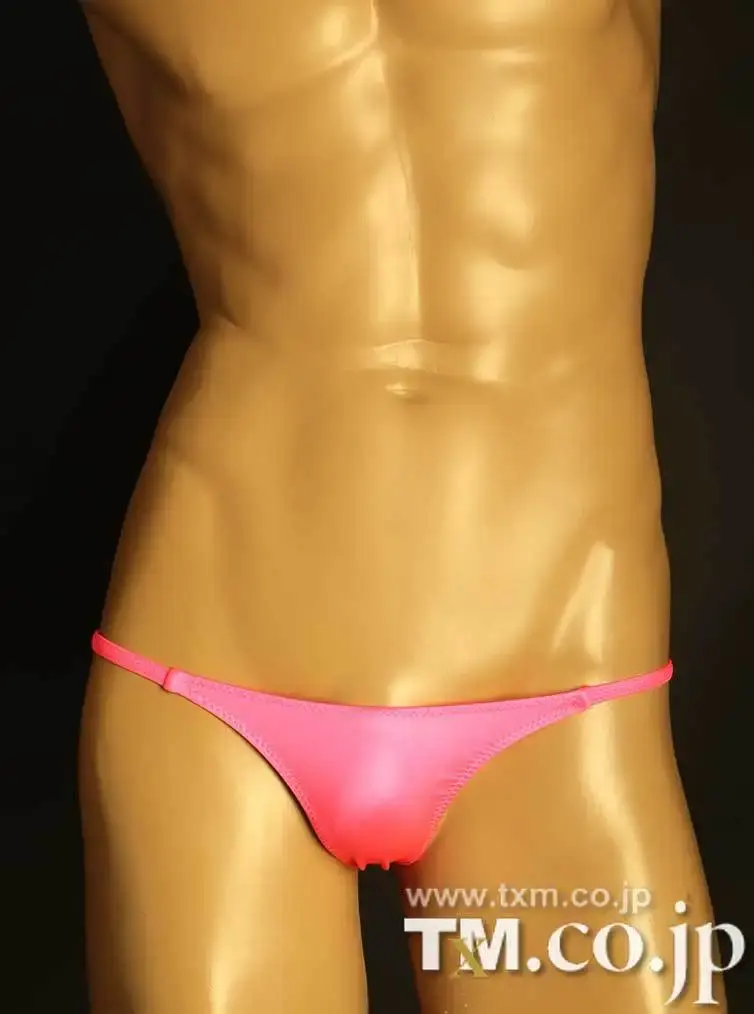 Bright Solid Men Low‑Cut Bikini Briefs Elastic Side Straps Silky Soft Fabric Breathable Casual Daily Underwear — image 8