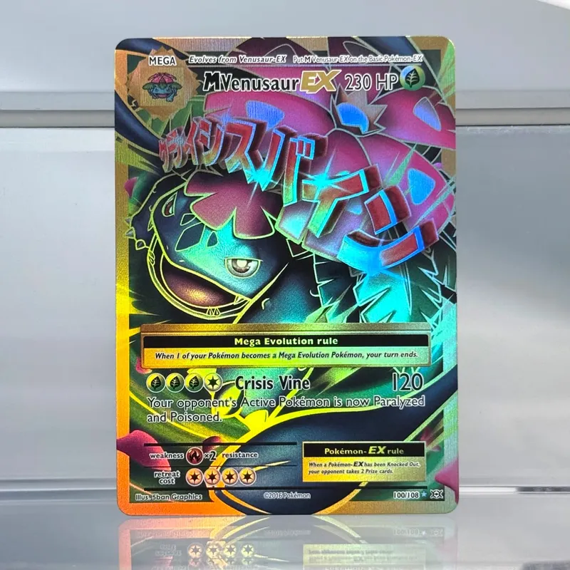 Holographic Game Trading Collection PTCG Proxy Cards Charmander (SV) Pikachu Flareon EX Single PKM Foil Card Venusaur EX — image 13