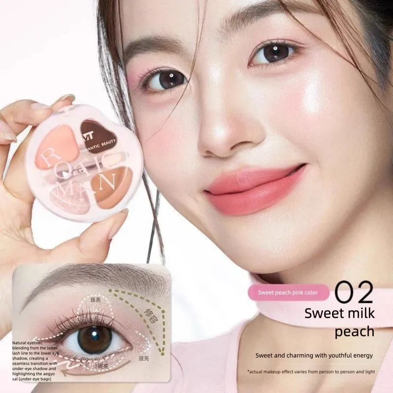 Luo Xiaoman Four-Color Palette Practical Daily Highlight Eyeliner Pen Brightening Korean Style Atmosphere Eye Makeup Eyeshadow — image 6