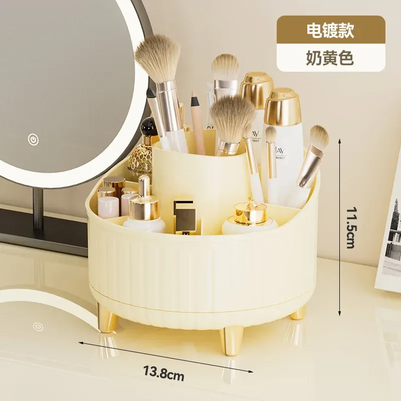360° Rotating Makeup Organizer - 1pc Plastic Cosmetic Storage with 7 Compartments - Multi-Functional Holder for Brushes — image 8
