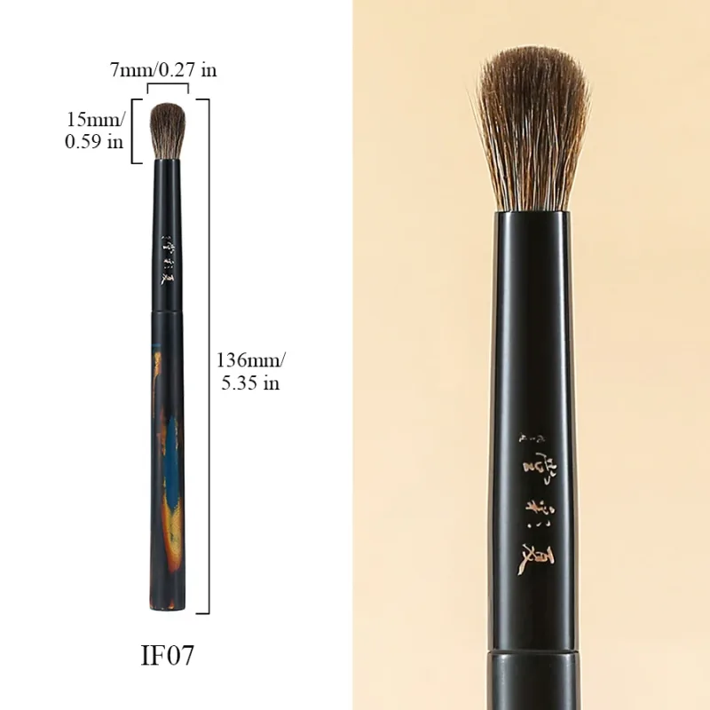Soft Mixed Sable Lynx Goat Hair Hand Crafted Makeup Brush Eye Shadow Blending Brush Luxury Chinese Lacquer Handle Makeup Brushes