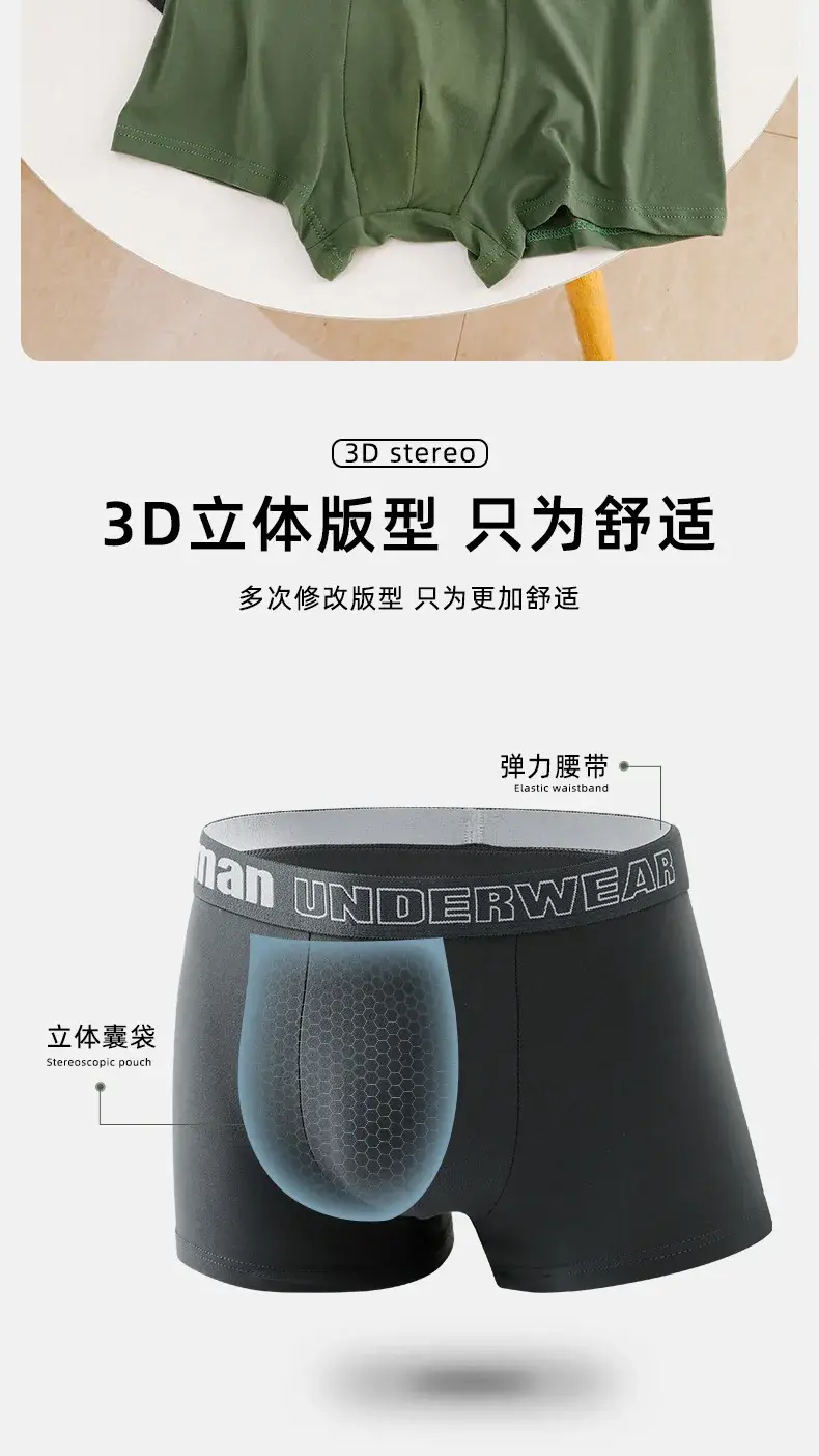 남자 속옷 패션 코튼 편안한 통기성 복서 남자 팬티 남성 편지 인쇄 팬티 반바지 속옷 — image 3
