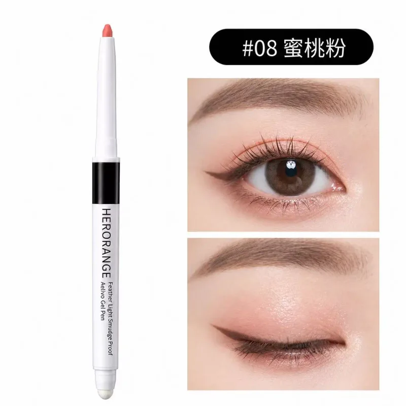 Herorange Matte Shimmer 2 in 1 under Eye Liner Long Wear Portable Daily Makeup — image 14
