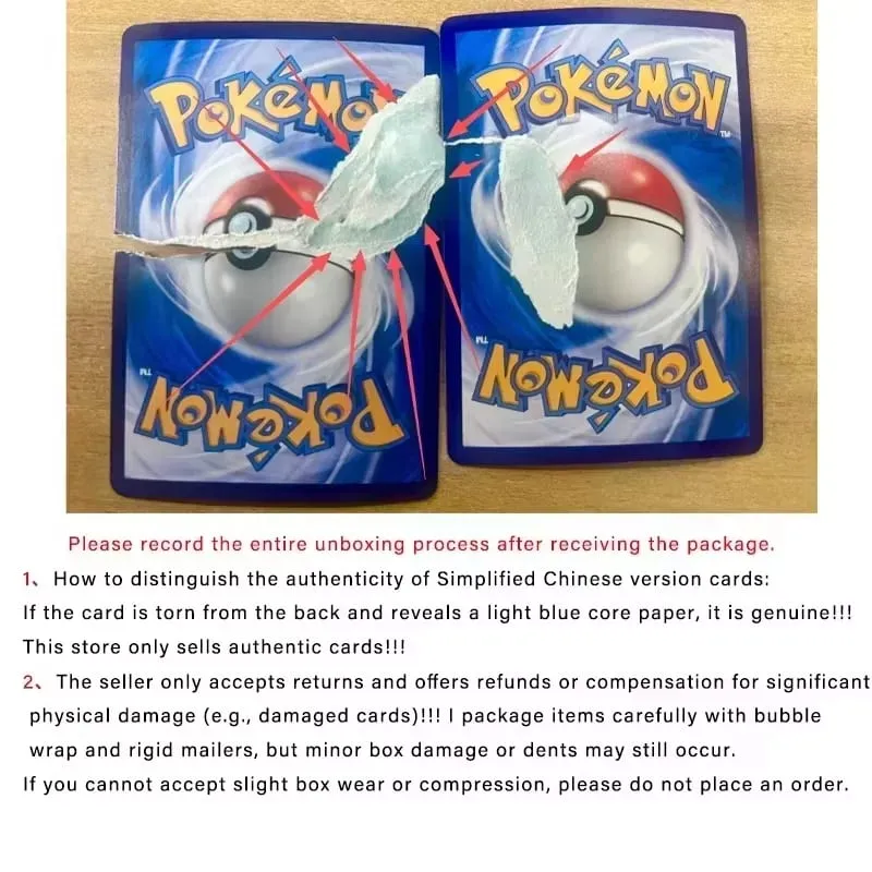 100% originální Pokemon CSV9.5C Booster Box Zjednodušený čínský Pokemon Gem Pack Vol 3 Pokemon Gem Pack vol.3 gempack vol.2 — image 5