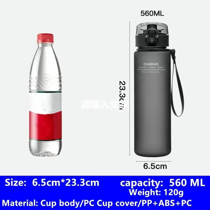 650ml Football Star Water Cup Lamine Yamal Portable Outdoor Large Capacity Sports Fitness Flip Cover Drinking Bottle Fans Gifts — image 6