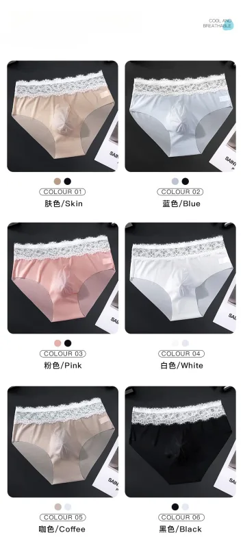 Lace Edge Ice Silk Men's Triangle Pantalon Walang Traceless Breathable Manipis na Kasuotang Panlalaki Mababang Baywang Malambot Walang Seamless Comfort Panlalaki Briefs — image 13