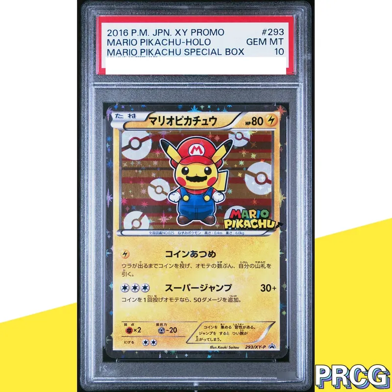 37-PCS PKM Card Collection Card Pikac Rare Set Grade Copy 10Points Rating Card Anime Game Collectible DIY Replica Card — image 23