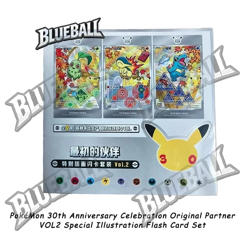 Originální pokemon Scarlet Violet Gem Pack Vol6 Tenká krabička TCG Sběratelská bitva Sběratelské karty Zjednodušená čínská verze Hračky Dárek — image 13