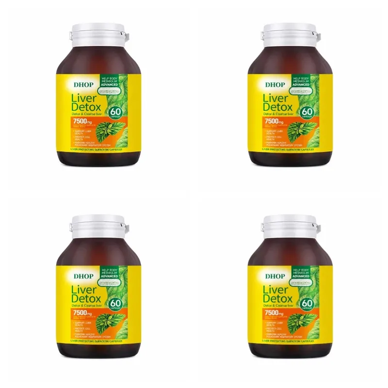 Quercetin Capsules 60 Count with Curcumin and Milk Thistle Extract Support Liver Detoxification and Maintain Respiratory Health — image 10