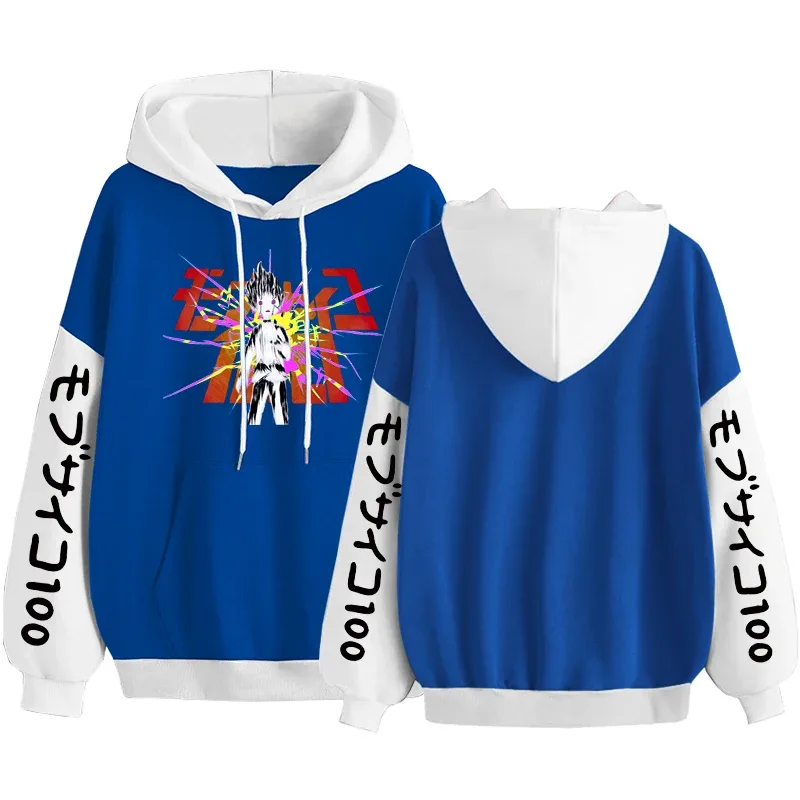 Anime Mob Psycho 100 Hættetrøjer Harajuku Shigeo Kageyama Punk tegneserie sweatshirts Mænd Kvinder Efterår Vinter Varm Patchwork Sweatshirt