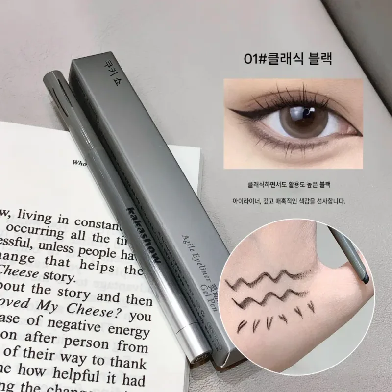 Kakashow Glue Eyeliner Sleeping Silk Brush Natural Color Long-lasting Eye Makeup Waterproof Aegyo Sal Brighten Easy Apply Makeup