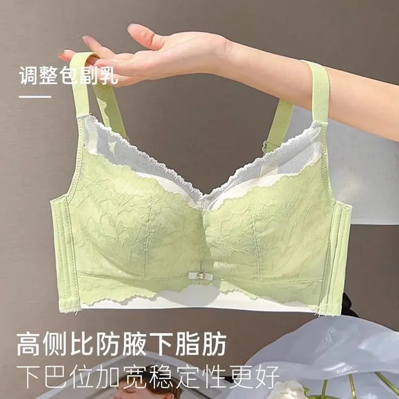 Women's lingerie for large busts minimizes appearance thin wireless supports side breasts prevents sagging provides lift